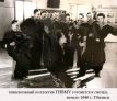 Танцевальный коллектив ТНВМУ, 1948г