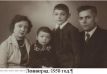Семья Захаровых. 1958 год.
