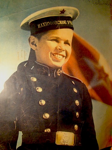 Александр Павлович Нахимов, выпускник ЛНВМУ 1958г., фото журнала "Огонек".